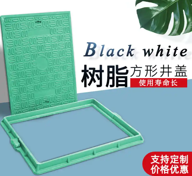 普洱树脂复合电力方井展示